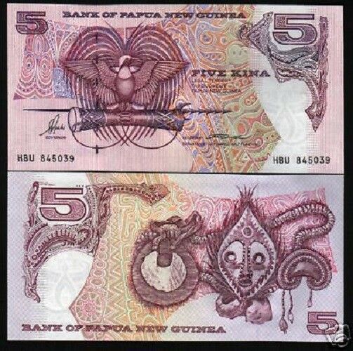 Papua New Guinea 5 Kina P14 B 1993 *planning & Finance* Sign Unc Currency Note